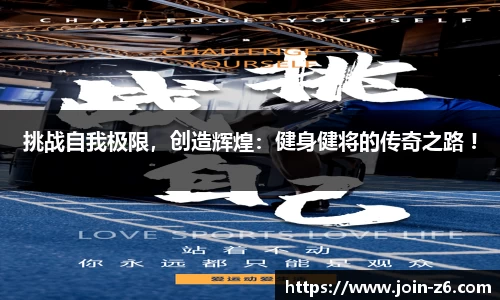 尊龙凯时官网