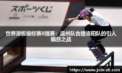 尊龙凯时