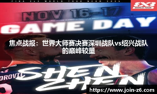 尊龙凯时官网