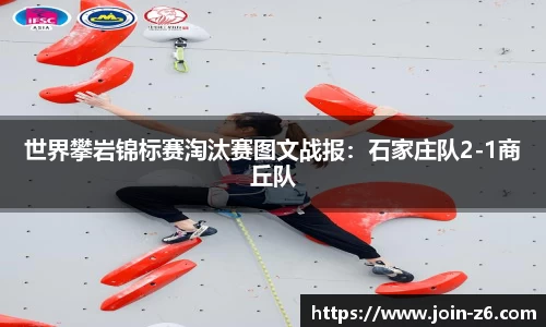 尊龙凯时