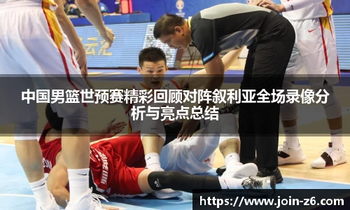 尊龙凯时官网