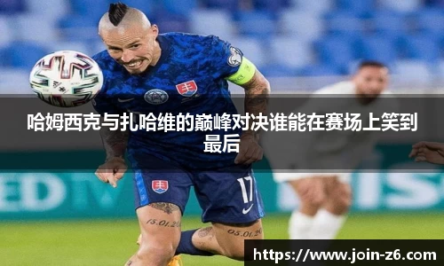 尊龙凯时官网